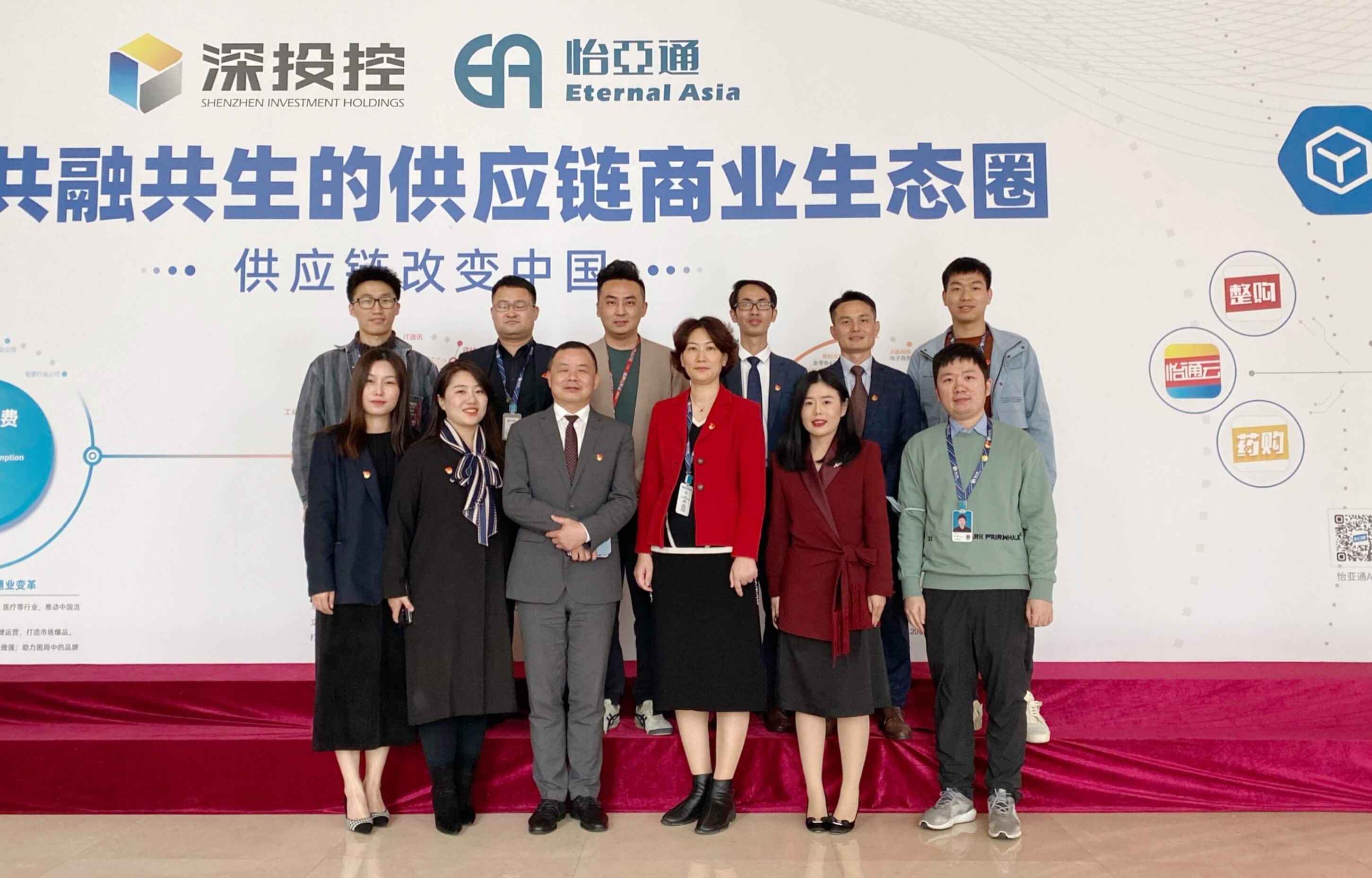 星耀娱乐党委携手北京市京师（深圳）律师事务所党委签订党建结对共建协议