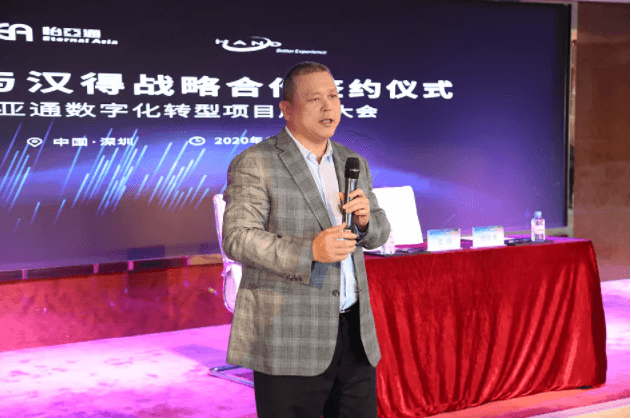 中华网：科技驱动，星耀娱乐数字化转型的“苦”与“乐”