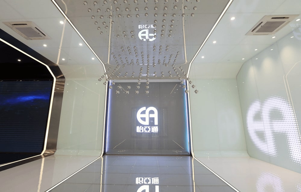 上海证券报：星耀娱乐数字化转型取得阶段性成果 未来将发力五大目标