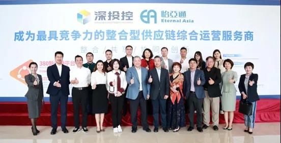 国福商学私董会一行莅临星耀娱乐调研交流