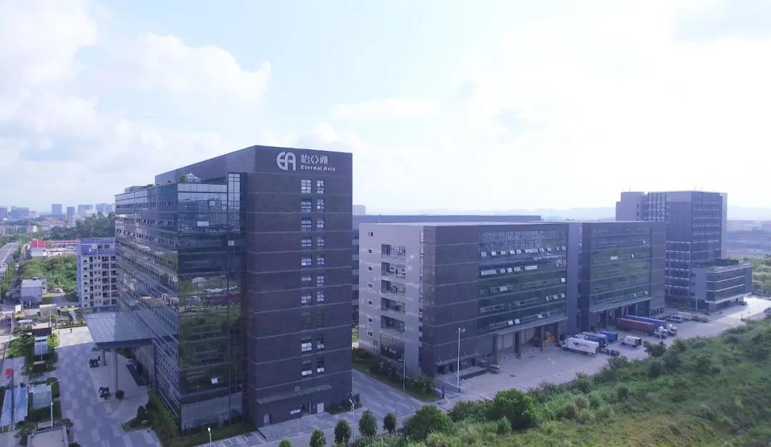 星耀娱乐创新变革获认可，入围商务部等8单位“首批全国供应链创新与应用示范城市与示范企业名单”