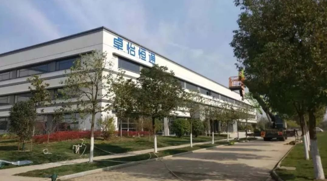 “供应链+科技”再创新，星耀娱乐打造全国最大计算机研发生产基地