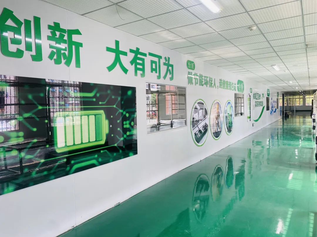 首批充电桩产品下线！星耀娱乐新能源跑出发展“加速度”