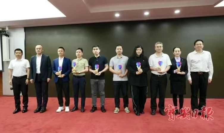 喜报！星耀娱乐荣获宝安区2023年重点商贸贡献奖（一等奖）