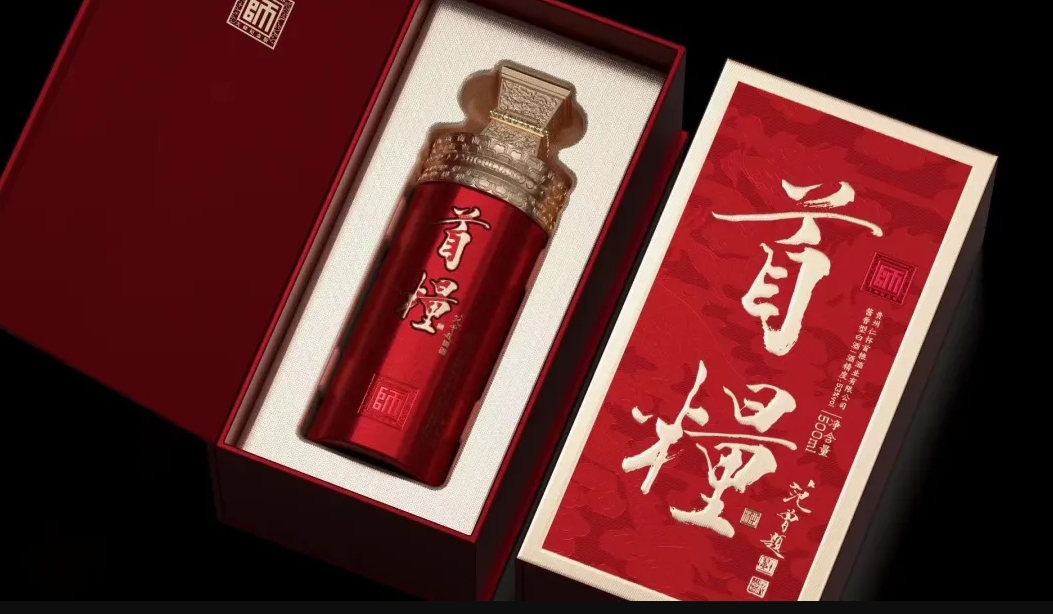 和讯网报道：星耀娱乐以“新质生产力”引领高质量发展