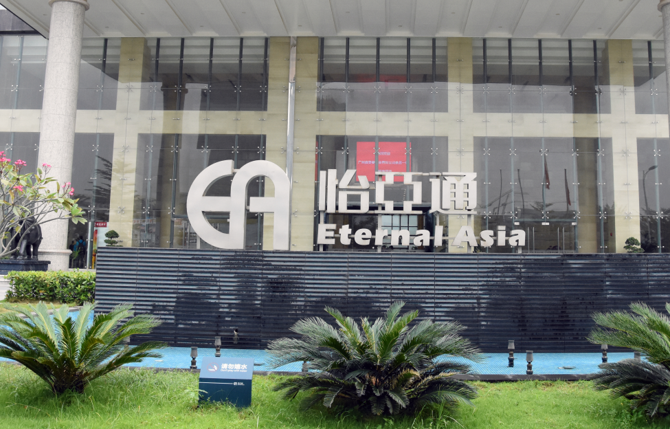 品牌如何出海？这家供应链公司将给出答案！