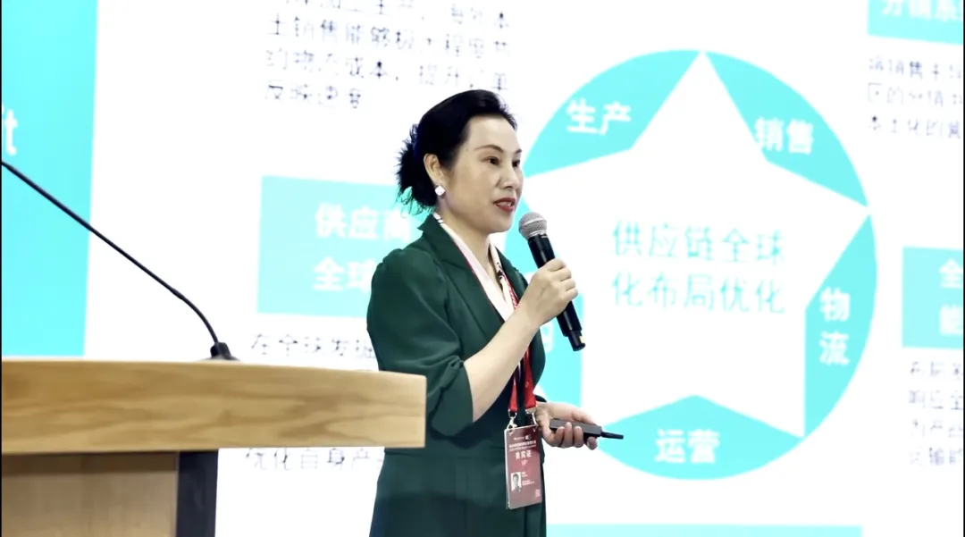 星耀娱乐亮相电子产业供应链国际论坛，分享全球协同新路径