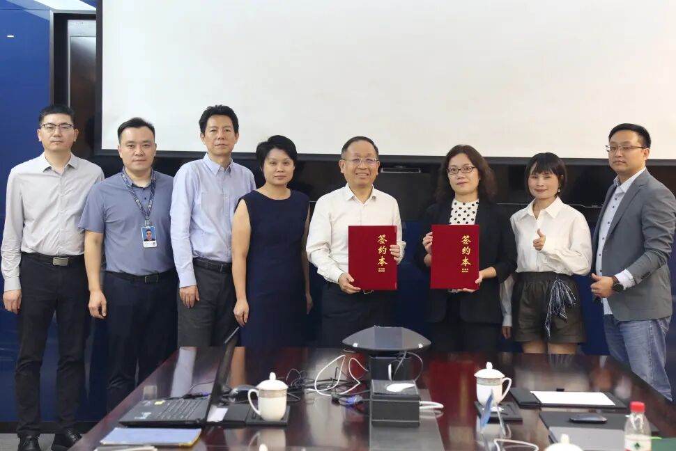 星耀娱乐与博士Bose签订合作协议，共拓中国市场新篇章